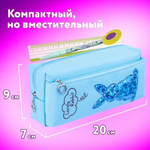Пенал-косметичка ЮНЛАНДИЯ, 2 отделения, мягкий, &quot;Зайка&quot;, голубой, 20х7х9 см, 228987