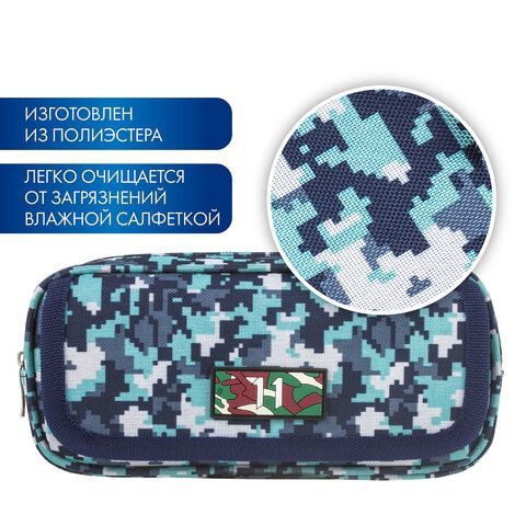 Пенал BRAUBERG для мальчиков, 1 отделение, органайзер, мягкий, &quot;Military&quot;, синий, 21х5х9 см, 228991