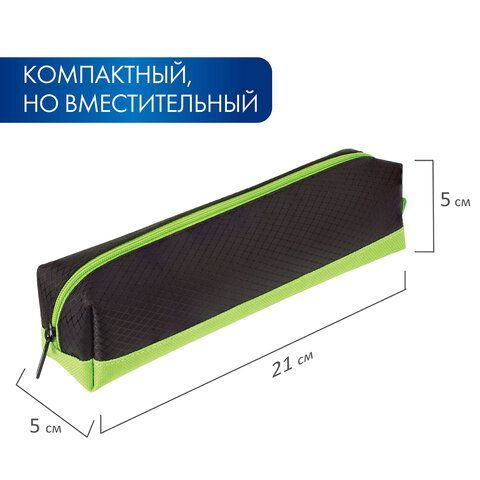 Пенал-косметичка BRAUBERG, мягкий, &quot;Black&amp;Bright&quot;, черно-зеленый, 21х5х5 см, 229005
