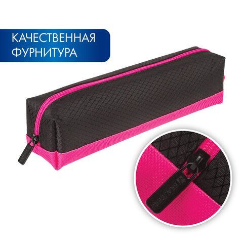Пенал-косметичка BRAUBERG, мягкий, &quot;Black&amp;Bright&quot;, черно-розовый, 21х5х5 см, 229006