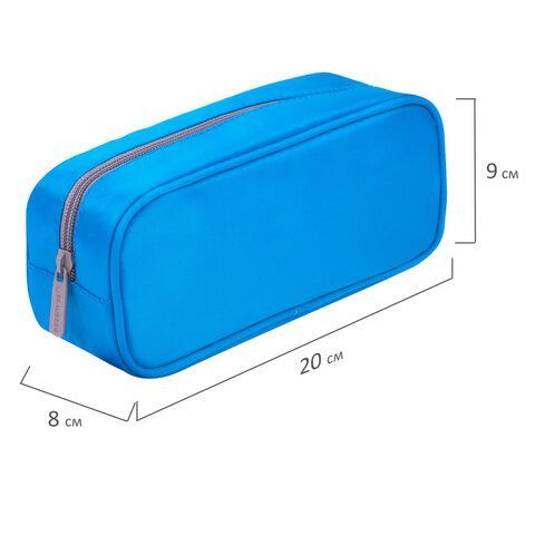 Пенал-косметичка BRAUBERG, мягкий, &quot;KING SIZE BLUE&quot;, 20х8х9 см, 229018