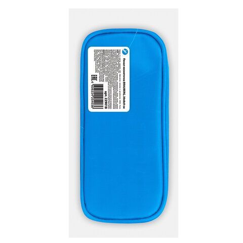 Пенал-косметичка BRAUBERG, мягкий, &quot;KING SIZE BLUE&quot;, 20х8х9 см, 229018