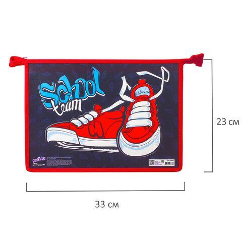 Папка для тетрадей ЮНЛАНДИЯ А4, 1 отделение, пластик, на молнии, &quot;Sneakers&quot;, 229104