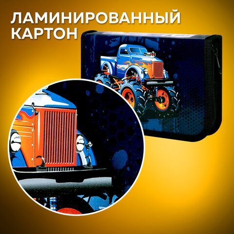 Пенал ПИФАГОР, 1 отделение, ламинированный картон, 19х11 см, &quot;MONSTER TRUCK&quot;, 229147
