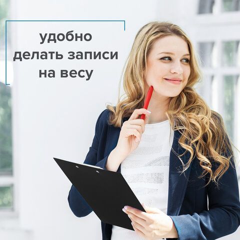Доска-планшет STAFF 2 шт. с прижимом А4 (315х235 мм), пластик, 1 мм, черная, 229223