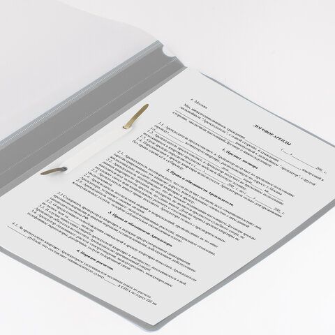 Скоросшиватель пластиковый STAFF 25 шт., А4, 100/120 мкм, серый, 229238