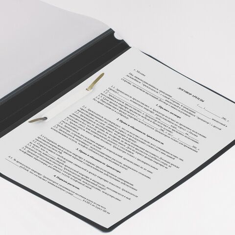 Скоросшиватель пластиковый STAFF 25 шт., А4, 100/120 мкм, черный, 229239