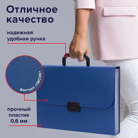 Портфель пластиковый STAFF А4 (330х235х36 мм), 13 отделений, индексные ярлыки, синий, 229244