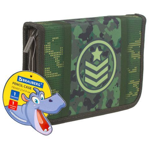 Пенал BRAUBERG с наполнением, 1 отделение, откидная планка, 24 предмета, 21х14 см, &quot;Army&quot;, 229294