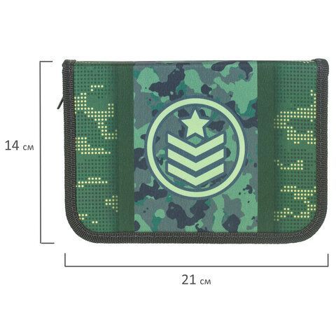 Пенал BRAUBERG с наполнением, 1 отделение, откидная планка, 24 предмета, 21х14 см, &quot;Army&quot;, 229294