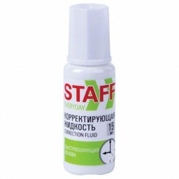 Корректирующая жидкость STAFF 3 шт. "Everyday" быстросохнущая, 15 мл, с кисточкой, 229398