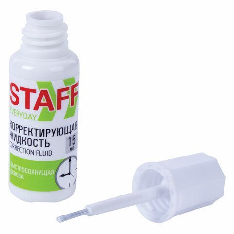 Корректирующая жидкость STAFF 3 шт. &quot;Everyday&quot; быстросохнущая, 15 мл, с кисточкой, 229398