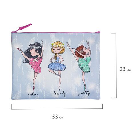 Папка для тетрадей BRAUBERG, А4, 1 отделение, полиэстер, на молнии, с ручкой, &quot;Girls&quot;, 229407