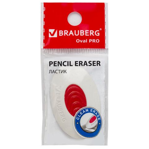 Ластик BRAUBERG 36 шт. &quot;Oval PRO&quot;, 40х26х8 мм, овальный, красный пластиковый держатель, 229560
