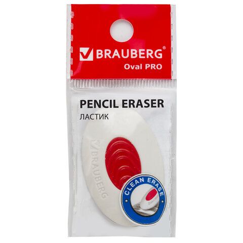 Ластик BRAUBERG &quot;Oval PRO&quot;, 40х26х8 мм, овальный, красный пластиковый держатель, 229560