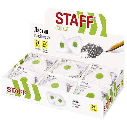 Ластик STAFF 24 шт. &quot;Trio XL&quot;, 50х50х9 мм, треугольный, термопластичная резина, 229565