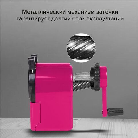 Точилка механическая BRAUBERG &quot;JET&quot;, металлический механизм, корпус розовый, 229568