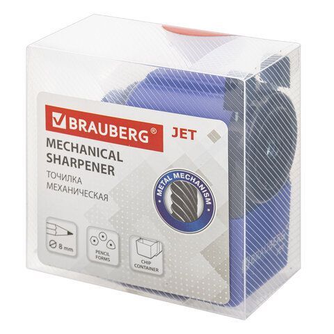 Точилка механическая BRAUBERG &quot;JET&quot;, металлический механизм, корпус синий, 229570