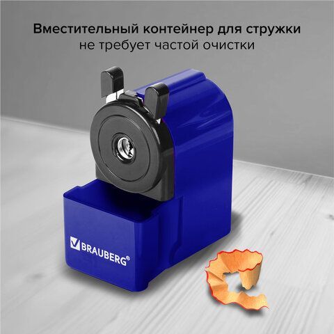 Точилка механическая BRAUBERG &quot;JET&quot;, металлический механизм, корпус синий, 229570