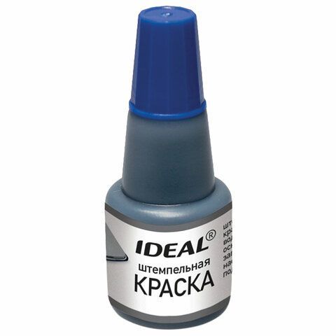 Краска штемпельная TRODAT 2 шт. IDEAL, синяя, 24 мл, на водной основе, 7711с, 153079