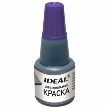 Краска штемпельная TRODAT 2 шт. IDEAL фиолетовая 24 мл, на водной основе, 7711ф, 153080