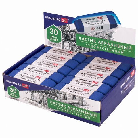 Ластик BRAUBERG ART 30 шт. CLASSIC &quot;SAND ERASER&quot;, 52х14х10 мм, АБРАЗИВНЫЙ ДЛЯ РУЧКИ И КАРАНДАША, 229579