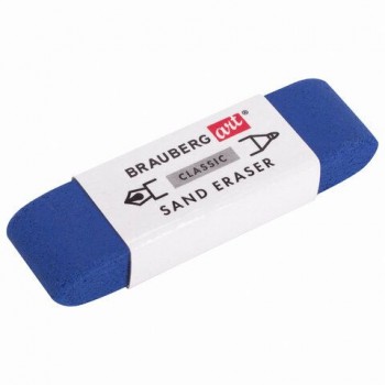 Ластик BRAUBERG ART 30 шт. CLASSIC "SAND ERASER", 52х14х10 мм, АБРАЗИВНЫЙ ДЛЯ РУЧКИ И КАРАНДАША, 229579