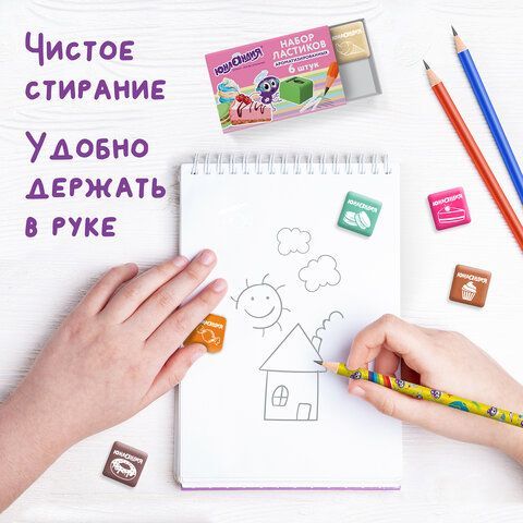 Набор ластиков ЮНЛАНДИЯ &quot;СЛАДКИЕ ИСТОРИИ&quot; 6 шт., размер 21х21х16 мм, ароматизированные, 229584,