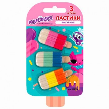 Набор ластиков фигурных ЮНЛАНДИЯ 2 шт. "СЛАДКИЕ ИСТОРИИ", 3 шт., ассорти, 229594
