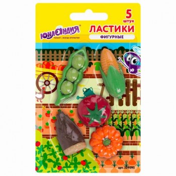 Набор ластиков фигурных ЮНЛАНДИЯ 2 шт. "Огород", 5 шт., ассорти, 229595