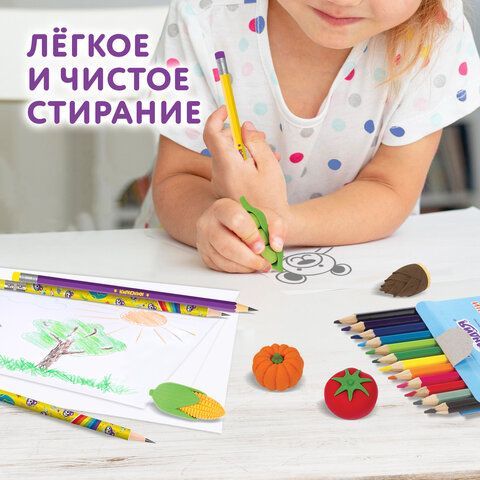 Набор ластиков фигурных ЮНЛАНДИЯ 2 шт. &quot;Огород&quot;, 5 шт., ассорти, 229595