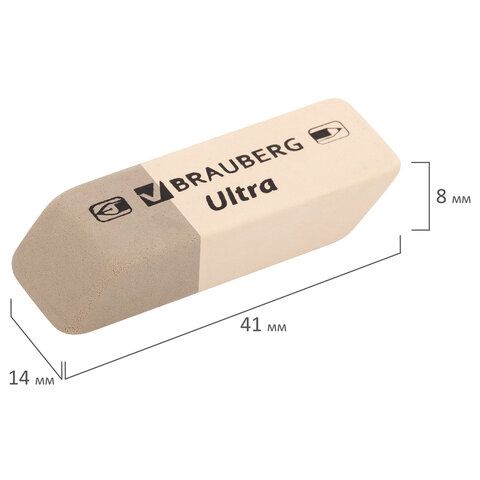 Ластики BRAUBERG 2 шт. &quot;Ultra&quot; 6 шт., размер ластика 41х14х8 мм, серо-белые, натуральный каучук, 229600