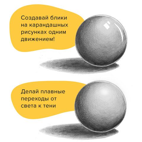 Ластик электрический BRAUBERG &quot;X-ERASE&quot;, питание от 2 батареек ААА, + 16 сменных ластиков, 229608