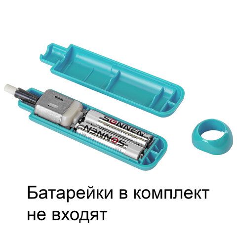 Ластик электрический BRAUBERG &quot;JET&quot;, питание от 2 батареек ААА, 8 сменных ластиков, голубой, 229612