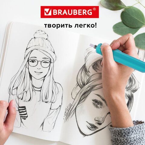 Ластик электрический BRAUBERG &quot;JET&quot;, питание от 2 батареек ААА, 8 сменных ластиков, голубой, 229612