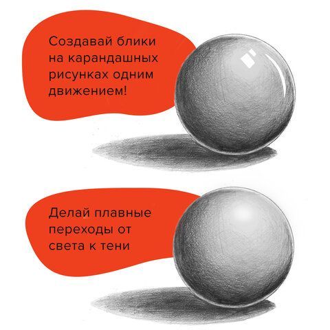 Ластик электрический BRAUBERG &quot;JET&quot;, питание от 2 батареек ААА, 8 сменных ластиков, синий, 229616