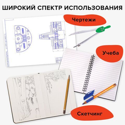 Ластик электрический BRAUBERG &quot;JET&quot;, питание от 2 батареек ААА, 8 сменных ластиков, синий, 229616