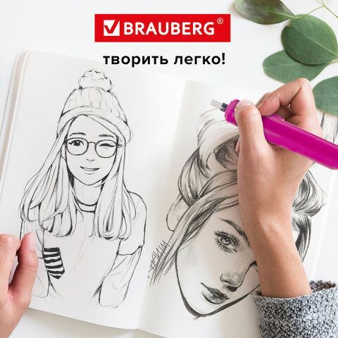 Ластик электрический BRAUBERG &quot;JET&quot;, питание от 2 батареек ААА, 8 сменных ластиков, розовый, 229617