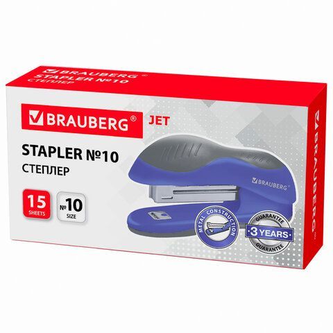 Степлер №10 BRAUBERG &quot;JET&quot;, до 15 листов, эргономичный, сине-серый, 229687