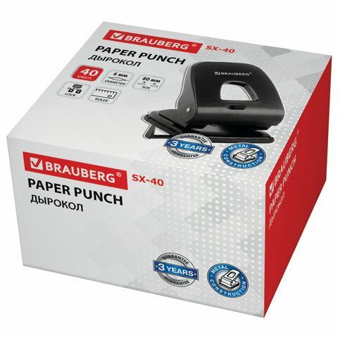Дырокол BRAUBERG &quot;SX-40&quot;, до 40 листов, черный, 229695