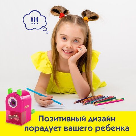 Точилка механическая ПИФАГОР &quot;Монстрик&quot;, корпус розовый, для чернографитных и цветных карандашей, 229716