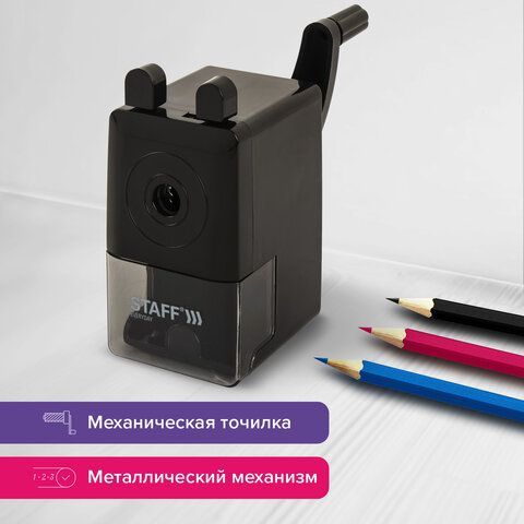 Точилка механическая STAFF &quot;EVERYDAY&quot; MS-796, корпус черный, 229796