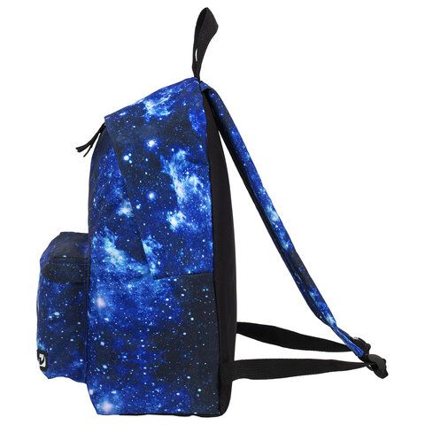 Рюкзак BRAUBERG СИТИ-ФОРМАТ универсальный, &quot;Space&quot;, синий, 41х32х14 см, 229885