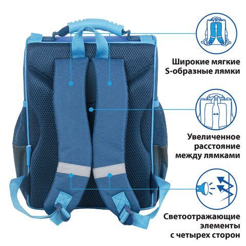 Ранец ПИФАГОР BASIC, с эргономичной спинкой, &quot;Quatro&quot;, 35х28х18 см, 229935