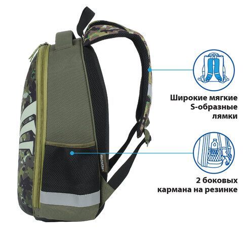Ранец ПИФАГОР EVA BASIC, 1 отделение, &quot;Military&quot;, 39х30х16 см, 229939