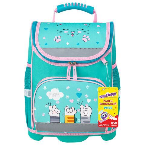 Ранец ЮНЛАНДИЯ WISE, 1 отделение, 3 кармана, устойчивое дно, &quot;Soft paws&quot;, 37х29х15 см, 229946