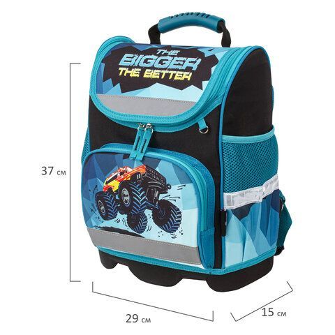 Ранец ЮНЛАНДИЯ WISE для начальной школы, &quot;Monster-truck&quot;, 37х29х15 см, 229948