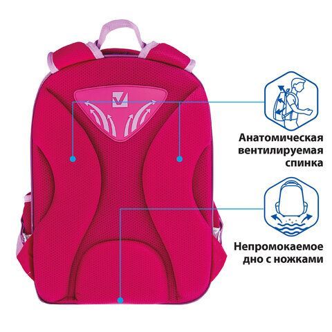 Ранец BRAUBERG QUADRO, 3 отделения, с брелком, &quot;Plumage&quot;, 37х28х18 см, 229953