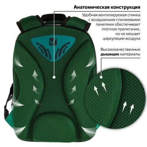 Ранец BRAUBERG QUADRO, 3 отделения, с брелком, &quot;Fire football&quot;, 37х28х18 см, 229956