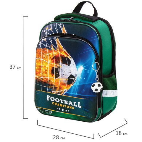 Ранец BRAUBERG QUADRO, 3 отделения, с брелком, &quot;Fire football&quot;, 37х28х18 см, 229956